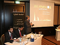 ARB-4thConference-2015 (37)